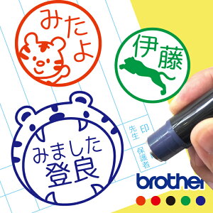 g  OX^v 蒠 I[_[ Dȕ CN Z Ƃ x ͂ nR ^CK[  Aj} VGbg ݂܂ ܂ 搶 IWi CXg   