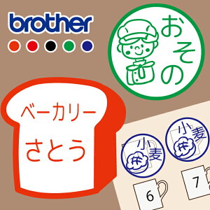 p ͂ OX^v 蒠 I[_[ Dȕ CN Z  p X NbT oPbg h[ic }tB Hp VbvJ[h mڈ  ݂܂ ܂