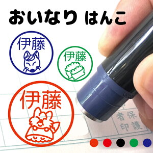 Ȃ  ͂ OX^v 蒠 I[_[ Dȕ CN Z  VbvJ[h mڈ  ݂܂ ܂ 搶 p CXg  q A ʉy