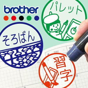 K ͂ nR  ݂܂ ܂ 搶 OX^v 蒠 I[_[ Dȕ CN Z ̎ W  F CXg sAm G ΂ y pb   oCI