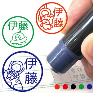 UFO ͂ OX^v 蒠 I[_[ Dȕ CN Z VbvJ[h mF ڈ  ݂܂ ܂ 搶 F  q A ʉ uU[ l[ p