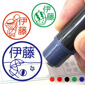  ͂ OX^v 蒠 I[_[ Dȕ CN Z  ċx čՂ VbvJ[h mF ڈ  ݂܂ ܂ 搶 F  q A ʉyuU