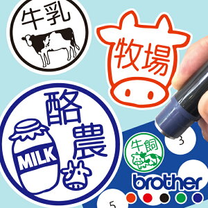  ͂ OX^v 蒠 I[_[ Dȕ CN Z  ׂ nR x i _ ݂܂ ܂ 킢 搶 F CXg  ~N V`n^ CN