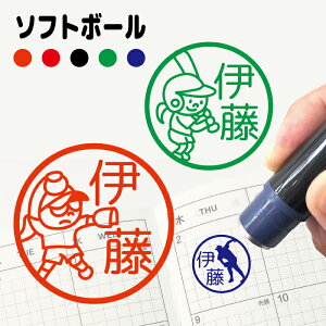 ͂ \tg{[ CXg 킢 OX^v 蒠 I[_[ Dȕ CN Z VbvJ[h mF ڈ  ݂܂ ܂ 搶 F  q A 