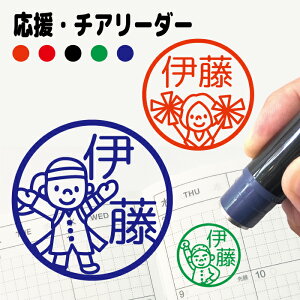 ͂ c `A[_[ CXg VGbg 킢 OX^v 蒠 I[_[ Dȕ CN Z VbvJ[h mF ڈ  ݂܂ ܂ 搶 F 