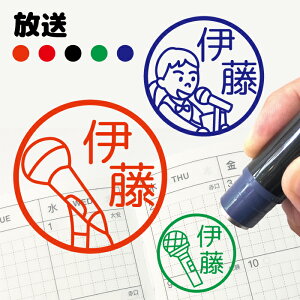 ͂  }CN AiEX 킢 OX^v 蒠 I[_[ Dȕ CN Z VbvJ[h mF ڈ  ݂܂ ܂ 搶 F  q A 