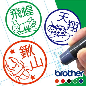   JugV NK^ ͂ 搶 OX^v 蒠 I[_[ Dȕ Z 킢  CXg I ĂƂ a J^c N ob^ g{ J}L  