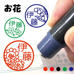  ͂ 搶 OX^v 蒠 I[_[ Dȕ CN Z O 킢 F Ђ܂  T{e ΂ ۂ  RXX ؂̉ `[bv   _