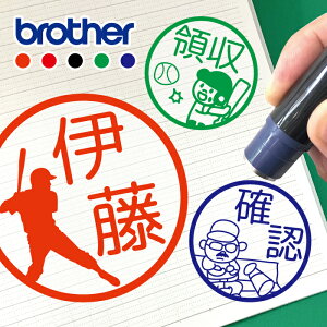 싅 OX^v  x[X{[ ͂  c nR   ݂܂ ܂ 搶 蒠 I[_[ Dȕ Z 싅m[g XRA Ou obg ē K