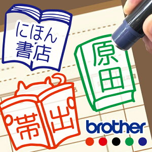 { ͂ nR ubN } X ݏo яo ݂܂ ܂ X^vJ[h 킢 搶 OX^v 蒠 I[_[ Dȕ CN Z F IWi CXg C