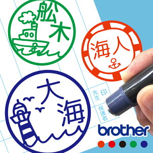 D ͂ OX^v 蒠 I[_[ Dȕ CN Z nR  t  } C bg  ݂܂ ܂ 搶 F p IWi CXg CN[