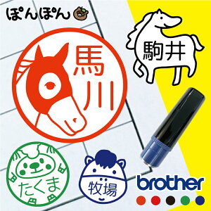 _N[|L^ 2026N x  n  uma ͂ X^v nR n n 킢 搶 OX^v 蒠 I[_[ Z F p CXg CN[\ q ݂܂͂ 