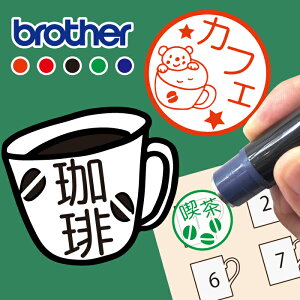 R[q[ coffee ͂ OX^v 蒠 I[_[ Dȕ CN Z nR 킢 ݂܂ ܂ 搶 O  JtFcafe  oX^ Mtg Jbv  R[q[