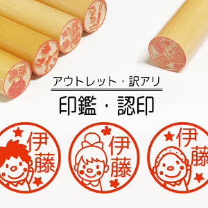 _N[|L^ l  F s q ǂ LN^[ Ԃ j̎q ̎q ͂  ؐ CXg  ˍ쐬  LO LOi   w A 