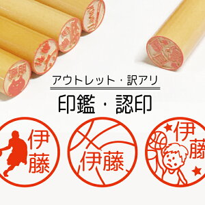 _N[|L^ oXPbg{[ ~joX  F s q ǂ LN^[ Ԃ j̎q ̎q ͂  ؐ CXg  ˍ쐬  LO LOi 