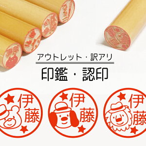 _N[|L^  j   F s q ǂ LN^[ Ԃ j̎q ̎q ͂  ؐ CXg  ˍ쐬  LO LOi   