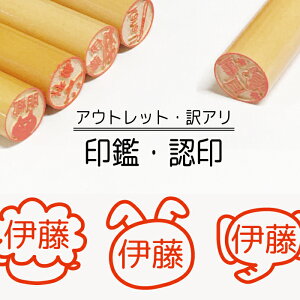 _N[|L^  VGbg  F s q ǂ LN^[ Ԃ j̎q ̎q ͂  ؐ CXg  ˍ쐬  LO LOi   