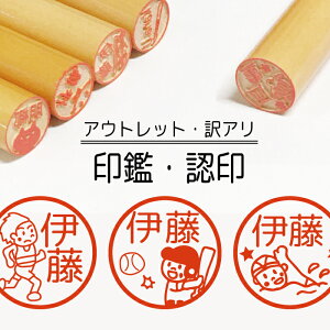 X|[c ejX oh~g 싅 oXPbg ~joX 싅 o[ }\ j  F s q ǂ LN^[ Ԃ j̎q ̎q ͂ ؐ CXg  쐬 