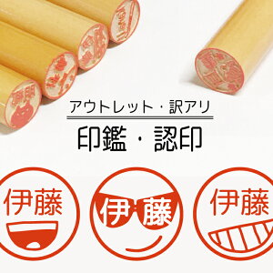 _N[|L^ jR  TOX  F s q ǂ LN^[ Ԃ j̎q ̎q ͂  ؐ CXg  ˍ쐬  LO LOi 