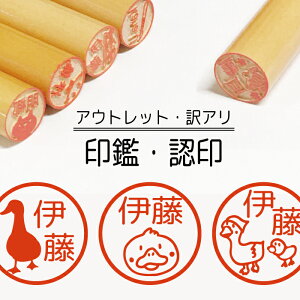 _N[|L^ Aq VGbg  F s q ǂ LN^[ Ԃ j̎q ̎q ͂  ؐ CXg  ˍ쐬  LO LOi   