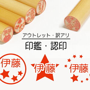 _N[|L^  X^[ star  F s q ǂ LN^[ Ԃ j̎q ̎q ͂  ؐ CXg  ˍ쐬  LO LOi   w 