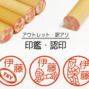 _N[|L^ Or[ Atg  F s q ǂ LN^[ Ԃ j̎q ̎q ͂  ؐ CXg  ˍ쐬  LO LOi   