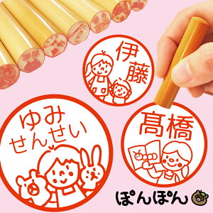 _N[|L^ ۈm  搶 v[g ۈ牀 ct ۈ珊  F s q ǂ LN^[ Ԃ j̎q ̎q ͂  ؐ CXg  ˍ쐬  