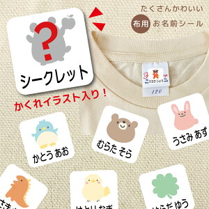 mAC zV[ ACsv Jbg OV[  Ȃ܂V[ henkei ǂ܂  A5TCY 86 O I[_[ jR X}C Vv ֗  w  