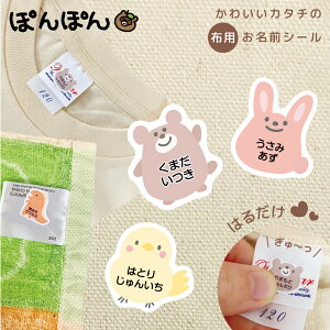 _N[|L^ OV[ mAC ACsv Jbg  Ȃ܂[ zV[ A5TCY O I[_[ jR X}C Vv ֗  w   ʉ 