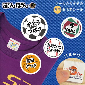 _N[|L^ OV[ mAC ACsv Jbg Ȃ܂[ zV[ A5TCY O I[_[ sX|[c X| TbJ[ 싅 o[ oXP nh{[ hbW e