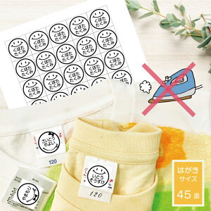 _N[|L^ ymAC ACsvzOV[ O mN I[_[ jR X}C Vv ֗ 45  ̓ v[g LO  w   ֗ 