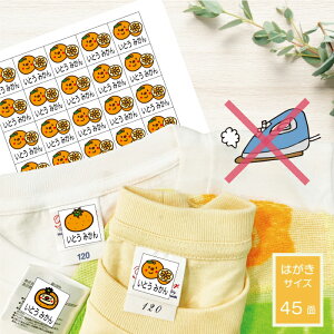 ymAC ACsvzOV[ 45 Ot ݂ IW k ʕ t[c tbV  CXg IWiLN^[ O z I[_[ ֗  ̂