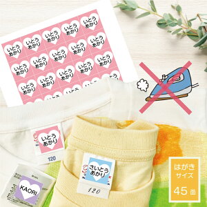 ymAC ACsvzOV[ 45 Ot n[g L[g 킢 O z I[_[ ֗  ̂j LO  w   ȒP y }[N ̎q