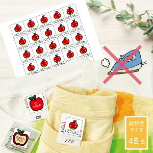 _N[|L^ ymAC ACsvzOV[ 45 Ot  ь S Abv 킢 O z I[_[ ֗  ̂j LO  w   