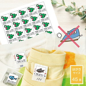 ymAC ACsvzOV[ 45 Ot  tBbV T }O ARE nZ{ O z I[_[ ֗  ̂j LO  w   ȒP 