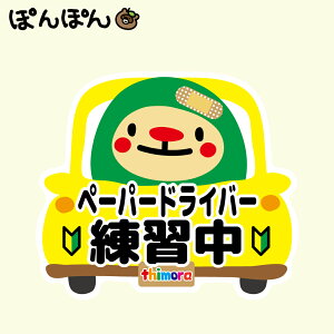 y }Olbg z y[p[hCo[ K hCuR[_[ ^撆 ɂǂ S hR S^] Z[teB ڈ 킢 Ă  J[ hCu hCuTC L