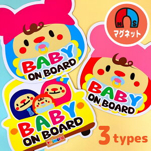 _N[|L^ }Olbg xr[CJ[ xr[I{[h baby oYj Ԃ̂Ă܂ Ԃ񂪏Ă܂ 킢 Ă  J[ hCu hCuTC LN