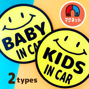 _N[|L^  }Olbg X}C jR jR}[N X}C[ 킢 TC baby kids LN^[ Vv J[ ڗ ӊN hCu  Ԃ񂪂̂