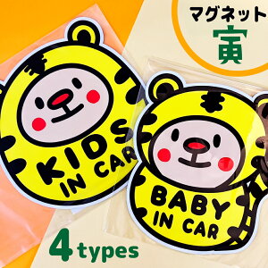 }Olbg LbYCJ[ xr[CJ[ `ChCJ[ hCu  g Ƃ x Ă G  IWi 킢 TC LN^[ Ԃ q̂Ă܂ 