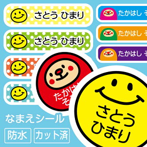 _N[|L^ _1000~|bL^ OV[ h ϐ Ȃ܂V[ A\[g y174z jR X}C }[N Ă ɋ H [  wbg yA5 2V[