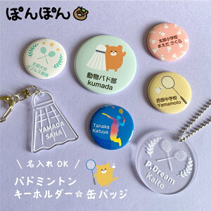 _N[|L^ oh~g AN L[z_[  X|[c ʃobW O l[^O  T[N  K q LbY 킢  X|[c w  LOi ʊw 