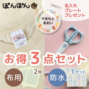 _N[|L^ OV[ 3_Zbg mAC ACsv Jbg  Ȃ܂[ zV[ A5TCY ϐV[ hV[ A\[g O I[_[  w  