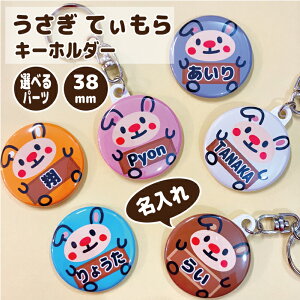 _N[|L^ x  O L[z_[ Ă 킢   O Xgbv ʃobW Ss    v`Mtg IWi v[g Mtg e 