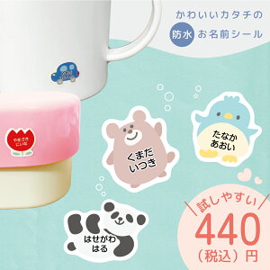 _N[|L^ OV[  hV[ ϐV[ Ȃ܂V[ 킢 J^` 낢 TCY ɋ  w  j LOi H [  wbg ͂