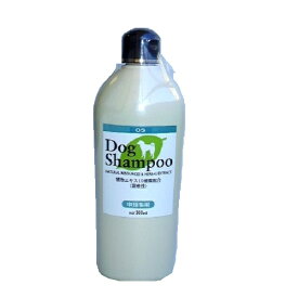 【ペット用シャンプー】OS大塚商事　中短毛犬種用シャンプー　300ml