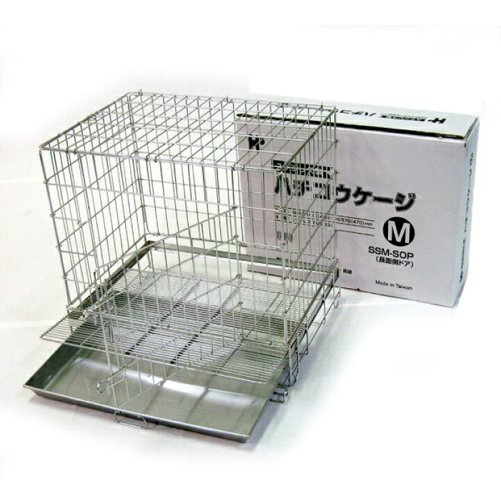 楽天市場】【犬用ケージ】ハチコウ ステンレスケージ M−SOP 長面 