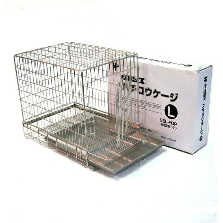楽天市場】【犬用ケージ】ハチコウ ステンレスケージ L−FOP 短面 
