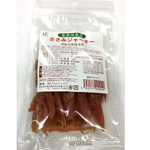 �y���R�h�Ǖi�z�y�P�[�X����48�ܓ��z�����݃W���[�L�[�א؂�^�C�v100g×48�܃Z�b�g�y���I�z�y���ځz�y���؏��i�z�y���X�I�X�X���z�y�l�C�z