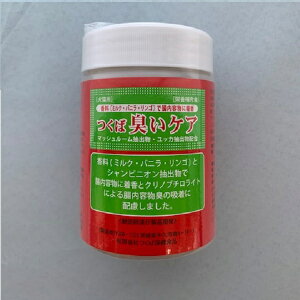 y̏LLPT|[g錢Lph{⏕HizLPA@120gyNHizylCizybtz