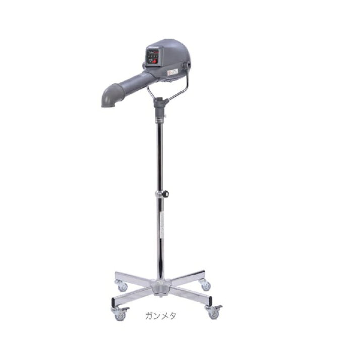 楽天市場】【業務用スタンド型ドライヤー】ハチコウ スタンド型 